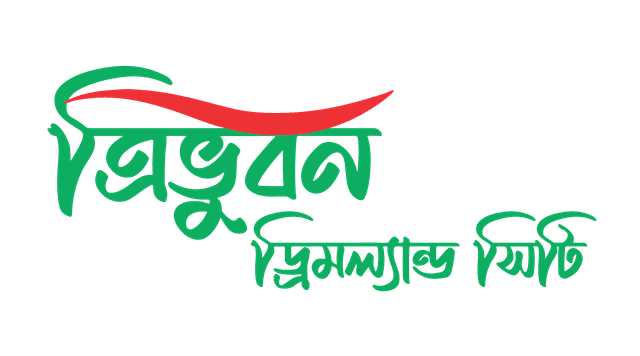 Tribhuban Dreamland City